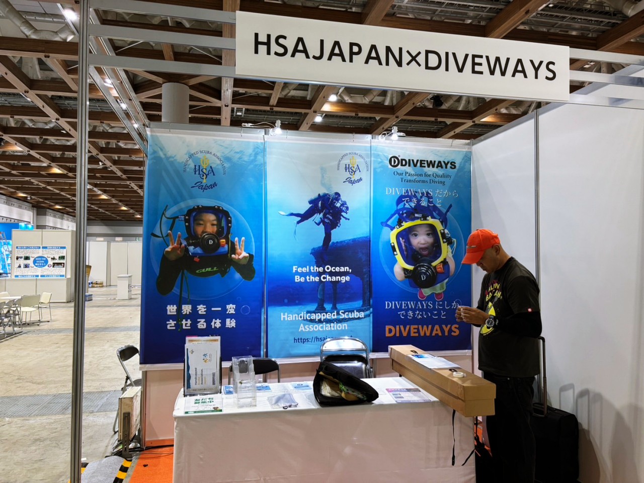 『ASIA DIVE EXPO JAPAN：海とダイビングの祭典』に出展！